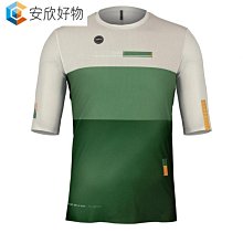 夏季短袖 夏季T恤 夏季運動速乾短袖 冰絲舒適速乾衣 高彈透氣短袖 運動跑步短袖 冷感T恤 歷史價格詳細信息