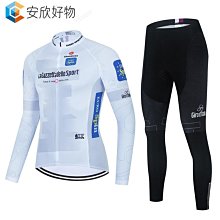新款車隊版夏季短袖騎行服 緊身山地公路腳踏車速降服速乾透氣~安欣好物 歷史價格詳細信息