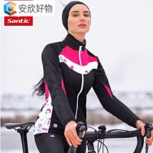 新款抓絨騎行服環法長袖加絨男士上衣公路自行車套裝山地車騎行服 吸汗 防曬 速乾上衣 騎行上衣 歷史價格詳細信息