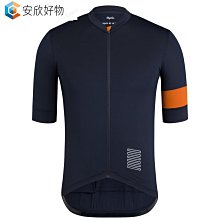 夏季短袖 夏季T恤 夏季運動速乾短袖 冰絲舒適速乾衣 高彈透氣短袖 運動跑步短袖 冷感T恤 歷史價格詳細信息