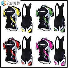 2021夏季新款騎車防曬衣女防曬衫韓版防紫外線遮陽透氣防曬服優質 歷史價格詳細信息