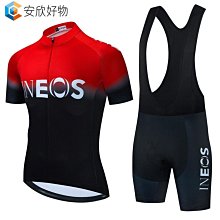 Ineos spot 山地自行車短袖騎行服男士海魚鍋山地車短袖騎行服套裝男透氣速乾賽車自行車衣服Dz815Bqvs _~安欣好物 歷史價格詳細信息