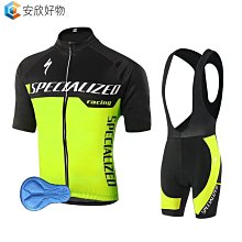 輕量化腳踏 二培林自行山地公路折疊小輪車軸承腳踏板踏板 PD032現貨自行車腳踏車零組件 歷史價格詳細信息