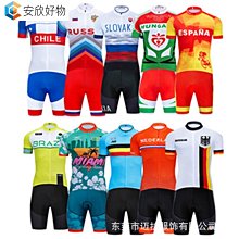 男款夏季山地車腳踏車透氣速乾公路防晒騎行服長袖上衣~安欣好物 歷史價格詳細信息