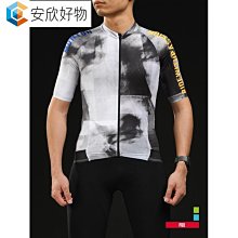 好看防晒冰袖 寶寶冰絲防紫外線戶外防晒透氣涼感運動袖套夏季新款 歷史價格詳細信息