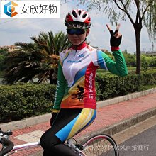 秋冬騎行襪防滑運動襪棉中筒籃球襪高幫專業跑步毛巾底襪子男批發 歷史價格詳細信息