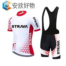 新款山地車中性三角反光橫梁包 大容量防水單車騎行裝備自行車包自行車包 後架包 橫梁包 車尾包 歷史價格詳細信息