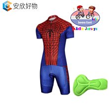 男士 Ropa Ciclismo 夏季騎行服高品質復古自行車球衣短袖自行車自行車服裝~安欣好物 歷史價格詳細信息