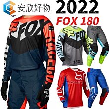 2022 Fox Cyclingbox 腳踏車車衣騎行服黑色和藍色長袖和圍兜短褲腳踏車騎行襯衫短袖運動服~安欣好物 歷史價格詳細信息
