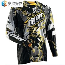 速降服越野T恤衫摩托服DH山地自行車騎行服上衣男長袖定工廠製騎行服 吸汗 防曬 速乾上衣 騎行上衣 歷史價格詳細信息