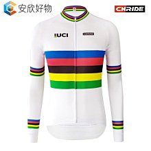 彩色榮譽獎狀內芯合格證收藏授權書防偽底紋股權空白研學紙防偽線 歷史價格詳細信息