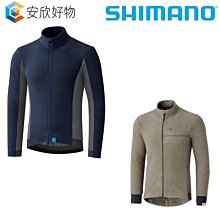 【SHIMANO】防水透氣套裝 DRYSHIELD RA-027Q 歷史價格詳細信息