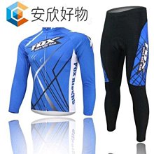 狐狸姬，行空鏤空運動短袖加大衣運動罩衫(大碼 2-4XL) 歷史價格詳細信息