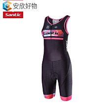 森客1燈壁燈9101(走廊/玄關/樓梯間/點氣氛/床頭) 歷史價格詳細信息