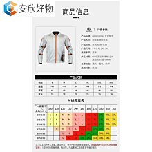 外星蝸牛機車手套T1X夏季透氣輕薄防摔機車護具四季防護騎士 歷史價格詳細信息