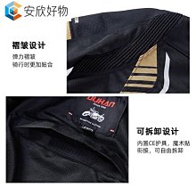 特賣-杜米尼克男士性感個性內褲 莫代爾棉丁字褲 透氣吸汗囊帶細帶T褲 貨號：DK728 歷史價格詳細信息