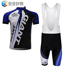自行車團隊騎行服公路自行車騎行服 Ciclismo Mujer MTB 自行車球衣~安欣好物 歷史價格詳細信息