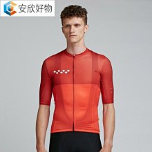 高品質牛奶絲織四面彈力拉丁舞蹈服裝面料啞光加絨布料手工diy~七號小鋪 歷史價格詳細信息