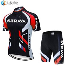 ~夏季萊賽爾面料親膚透氣超薄高腰大闊腿拖地牛仔褲女2色 歷史價格詳細信息