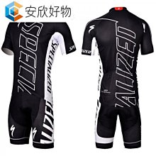 男士 Ropa Ciclismo 夏季騎行服高品質復古自行車球衣短袖自行車自行車服裝~安欣好物 歷史價格詳細信息
