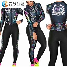 女士長袖騎行球衣 / 騎行服 / 自行車褲 -FW01~安欣好物 歷史價格詳細信息