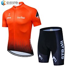 騎行服 腳踏車服 2022新款遠法腳踏車山車春夏薄款男長袖騎行服套裝排汗透氣速乾~安欣好物 歷史價格詳細信息