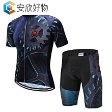 山地車球衣騎行球衣套裝男士短袖山地車自行車服裝騎行服下坡~安欣好物 歷史價格詳細信息
