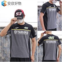 【好物】雅馬哈 中音高音次中音 薩克斯風吹嘴 4C5C6C 膠木半金屬笛頭   市集  全 歷史價格詳細信息