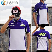 【好物】雅馬哈 中音高音次中音 薩克斯風吹嘴 4C5C6C 膠木半金屬笛頭   市集  全 歷史價格詳細信息