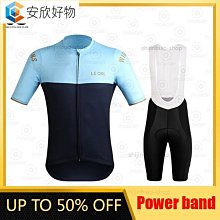 自行車團隊騎行服公路自行車騎行服 Ciclismo Mujer MTB 自行車球衣~安欣好物 歷史價格詳細信息