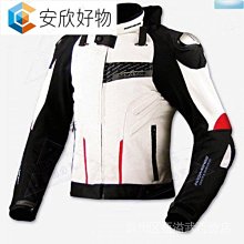 直髮四月是妳的謊言宮園薰長袖連帽拉鏈衛外動漫周邊秋冬裝 歷史價格詳細信息