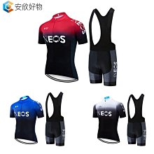 Ineos spot 山地自行車短袖騎行服男士海魚鍋山地車短袖騎行服套裝男透氣速乾賽車自行車衣服Dz815Bqvs _~安欣好物 歷史價格詳細信息