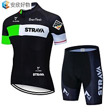 男士 Ropa Ciclismo 夏季騎行服高品質復古自行車球衣短袖自行車自行車服裝~安欣好物 歷史價格詳細信息