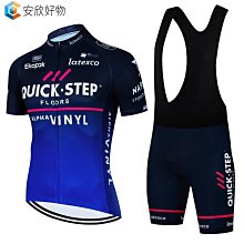 2022腳踏車 bmx 速降 mtb 騎行服 T 恤耐力賽越野機車騎行服越野男士長袖騎行服 MX 騎行服山地車速降服~安欣好物 歷史價格詳細信息