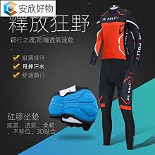 限時秒殺 夏季休閒大尺碼短 男生休閒短 沙灘短男 男生運動休閒 男生工作短 跑步短男生加［滿280發貨］ 歷史價格詳細信息