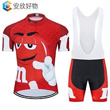 立減20520情侶手鍊 s925純銀白貝母手鏈女天然貝六芒星輕奢小眾白貝母項鏈ins不掉色。 歷史價格詳細信息