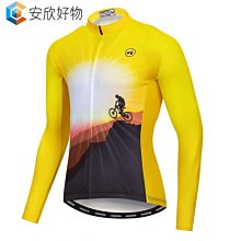 透氣騎行服內褲 減震山地公路自行車騎行短褲速干防嗮騎行褲騎行服 吸汗 防曬 速乾上衣 騎行上衣 歷史價格詳細信息