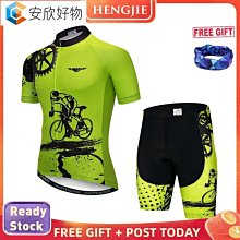 ~夏季萊賽爾面料親膚透氣超薄高腰大闊腿拖地牛仔褲女2色 歷史價格詳細信息