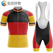 德國自行車水壺架單車配件騎行裝備山地車公路車超輕鋁合金水杯架 歷史價格詳細信息