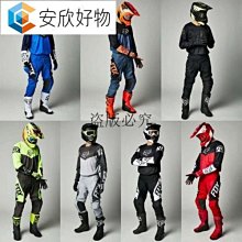 2021 fox 速降服 戶外 騎行長袖T恤男上衣山地車 賽車服 歷史價格詳細信息