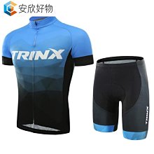 自行車球衣套裝女士騎行服套裝透氣球衣自行車套裝自行車套裝山地車短 Ropa Ciclismo 2022~安欣好物 歷史價格詳細信息