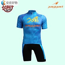 欣騰達雙頻六天線千兆無線路由器家用WiFi穿墻王無線5G 歷史價格詳細信息