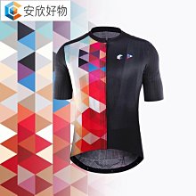 撞球技巧圖解   馬善凱、馬勤勇著 歷史價格詳細信息