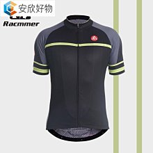 高端騎行服專業長袖套裝男山地車公路車春秋季自行車男士速干透氣 歷史價格詳細信息