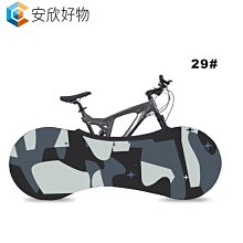 2021 自行車罩自行車輪室內防護裝備, 用於自行車騎行服~安欣好物 價格比較,價格查詢,歷史價格詳細信息