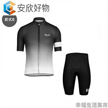 男士騎行服公路腳踏車服裝男士揹帶褲短褲套裝 Mtb 腳踏車騎行服 Maillot Ciclismo 套件~安欣好物 歷史價格詳細信息