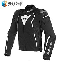 運動戶外四季加壓矽膠彈簧透氣護膝登山跑步籃球騎行針織護膝套 歷史價格詳細信息