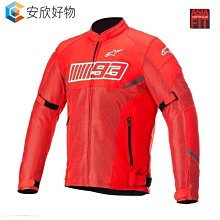 夏季摩托騎行服硅膠墊現貨黑色字母騎行運動自行車通用定製自行車騎行服 騎行短袖 騎行衫 單車服 歷史價格詳細信息