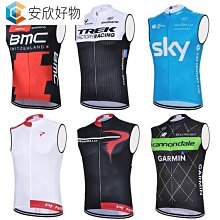 TREK崔克Bontrager輕質耐用右側裝環保材質自行車單車騎行水壺架 歷史價格詳細信息