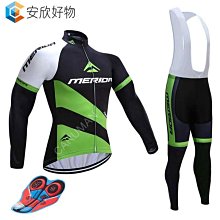 男士 Ropa Ciclismo 夏季騎行服高品質復古自行車球衣短袖自行車自行車服裝~安欣好物 歷史價格詳細信息